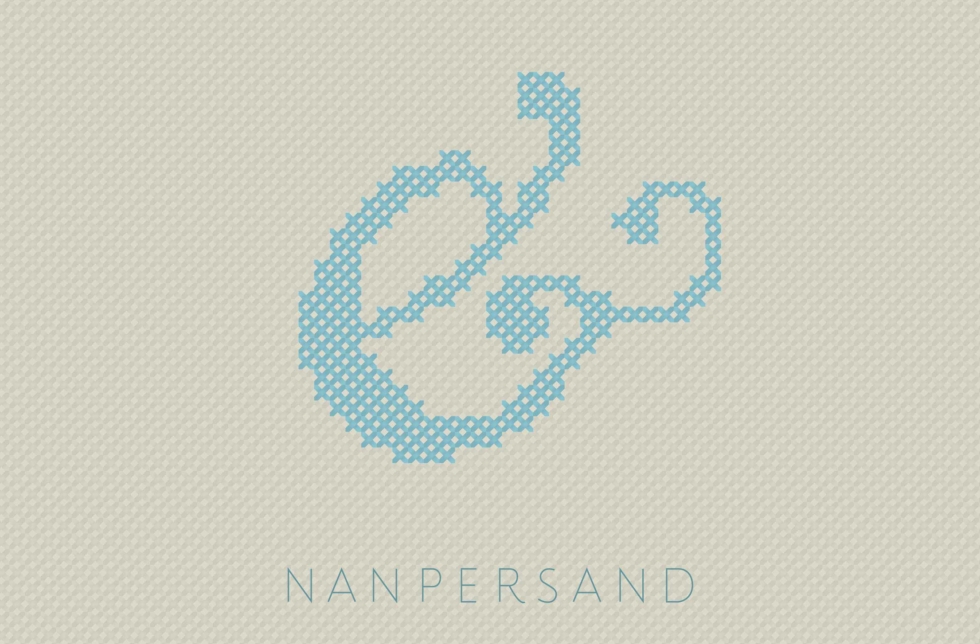 Ampersand 23