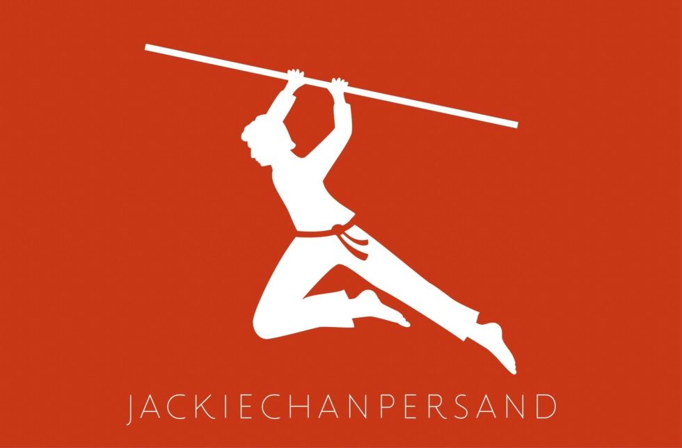 Ampersand 25