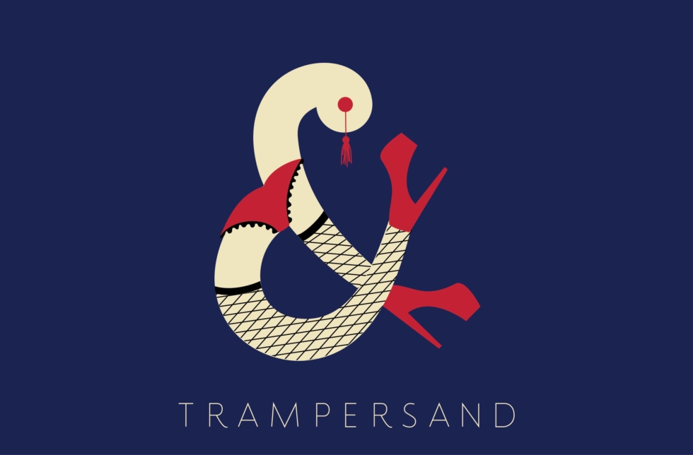 Ampersand 7